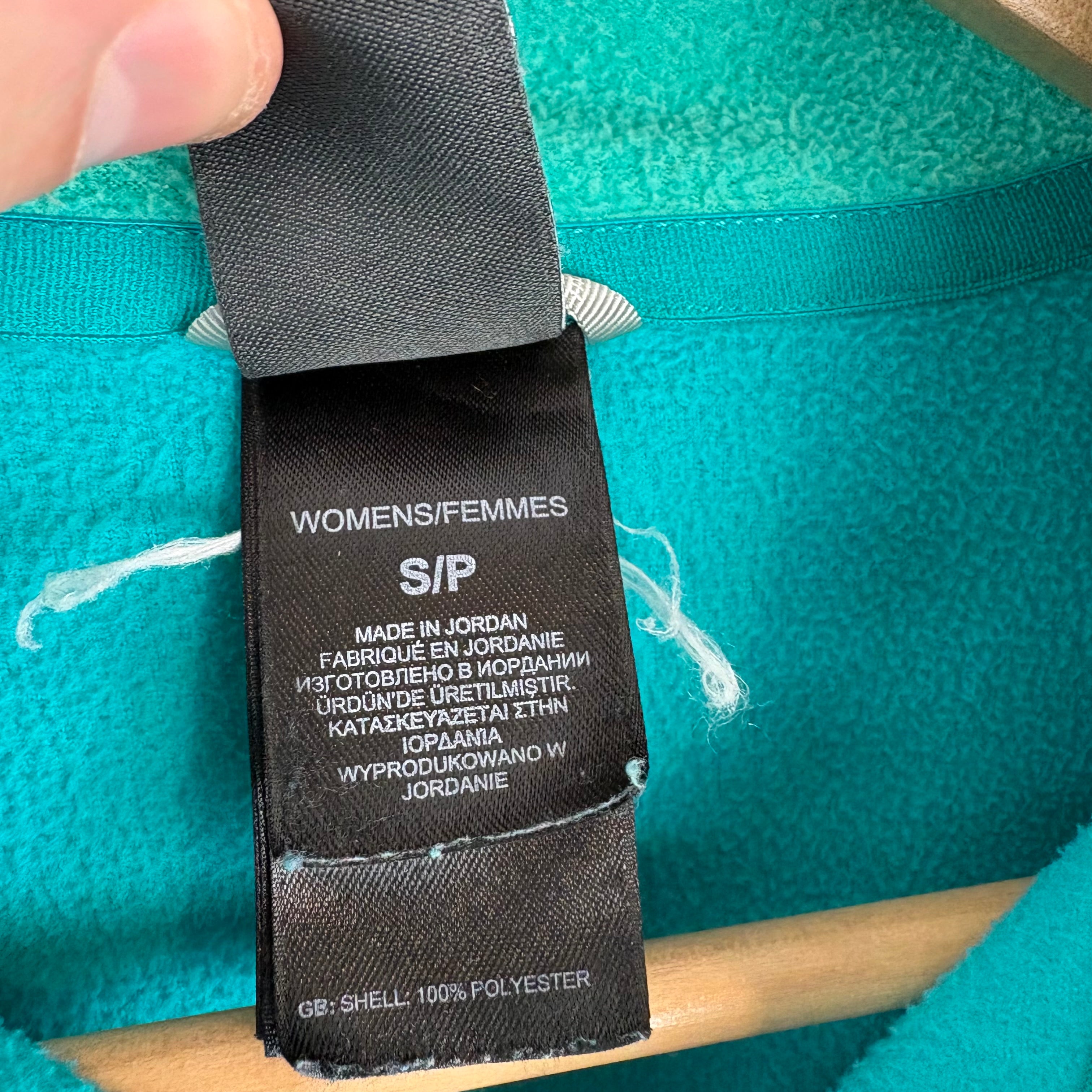 Vintage The North Face Fleece (Women’s Small)